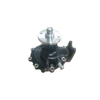 Water Pump REPAIR KIT FOR 16100E0333 161004220 for PERKINS