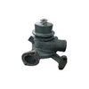 Water Pump REPAIR KIT FOR ME993236 for DAEWOO
